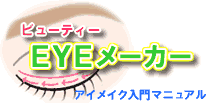 r[eB[EYECJ[bACCN}jAvda